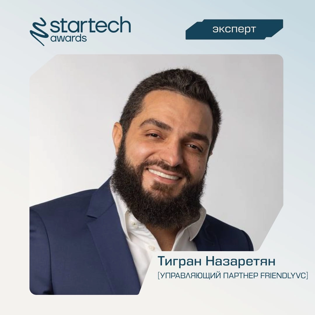 🚀 Продолжаем знакомиться с экспертным экипажем | Сетка — новая социальная сеть от hh.ru
