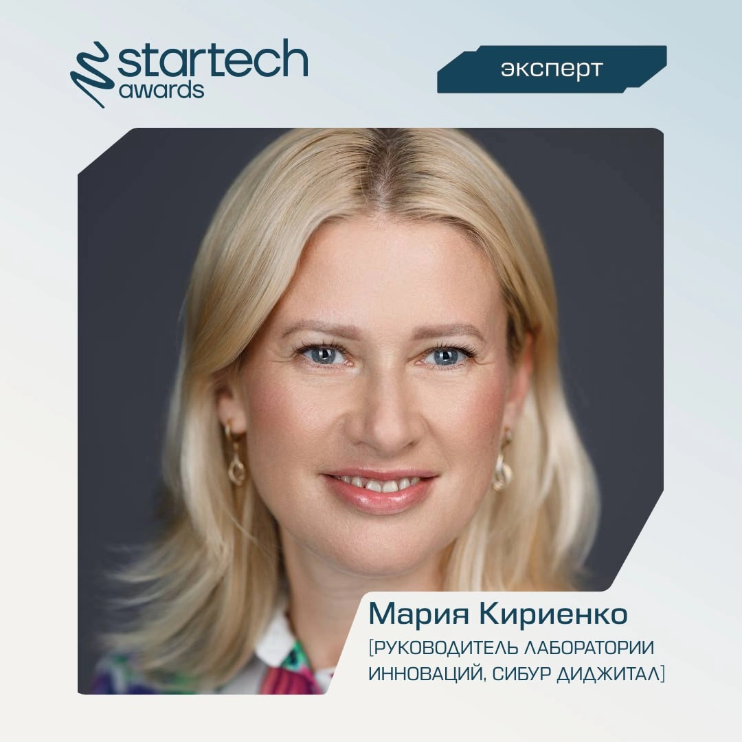 🚀 Продолжаем знакомиться с экспертным экипажем | Сетка — новая социальная сеть от hh.ru