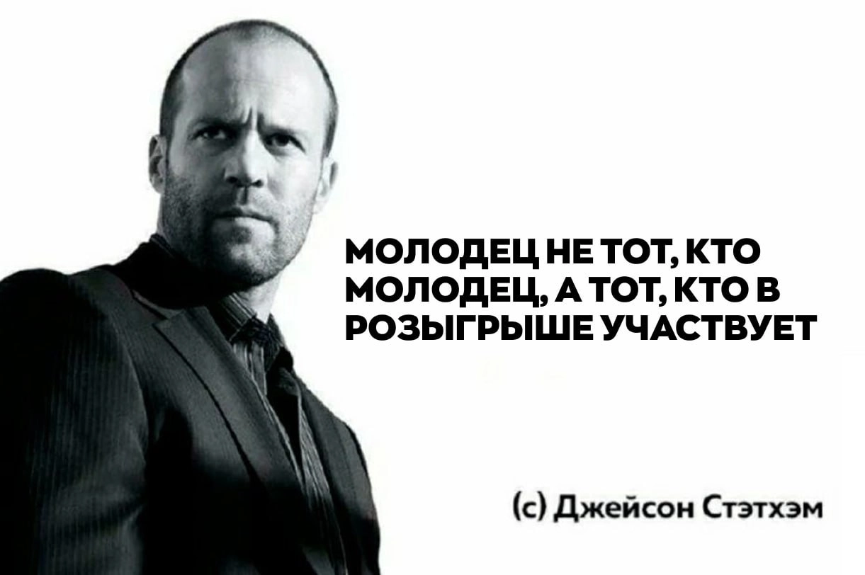 Там, кстати, хорошие призы так-то. Ссылка в закрепе💃 | Сетка — социальная сеть от hh.ru