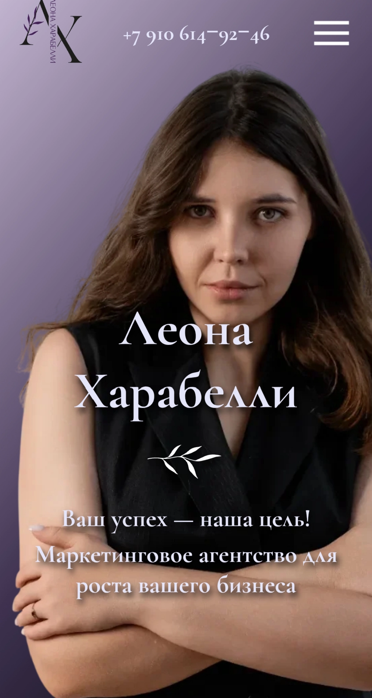 Аудит сайта: зачем он нужен вашему бизнесу | Сетка — социальная сеть от hh.ru