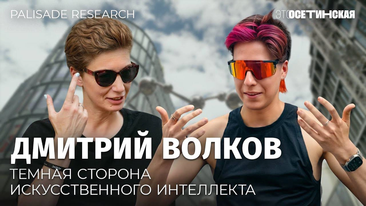 Лучшая метафора о том, что сейчас происходит в AI | Сетка — социальная сеть от hh.ru