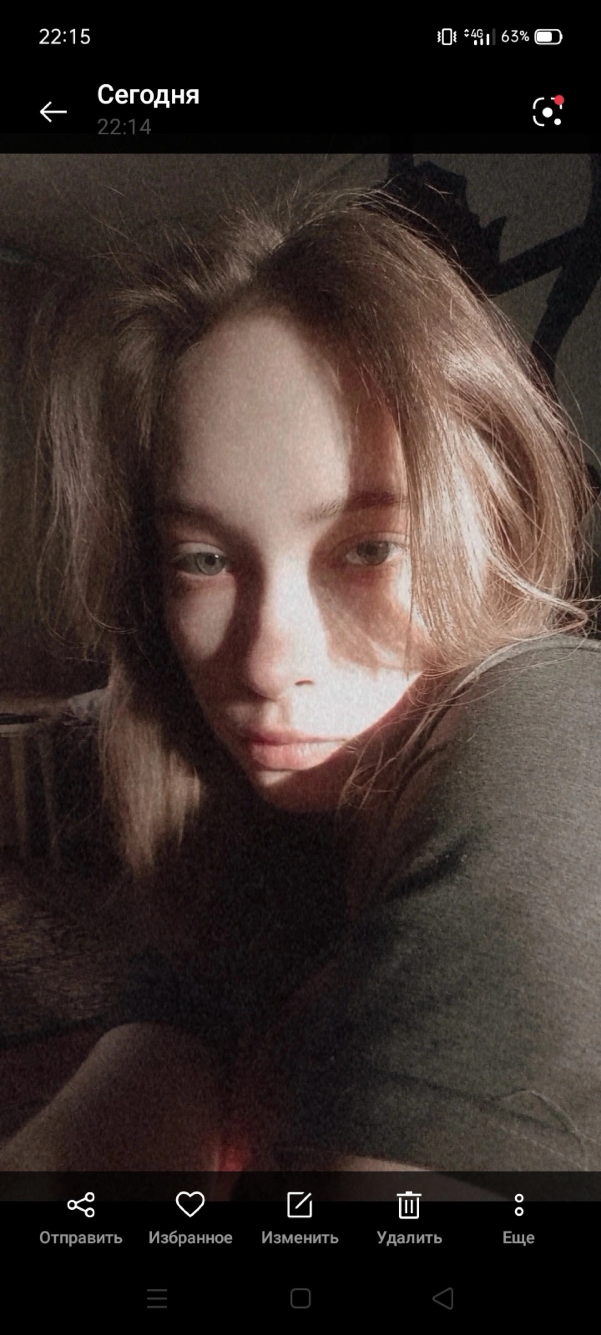 profile avatar