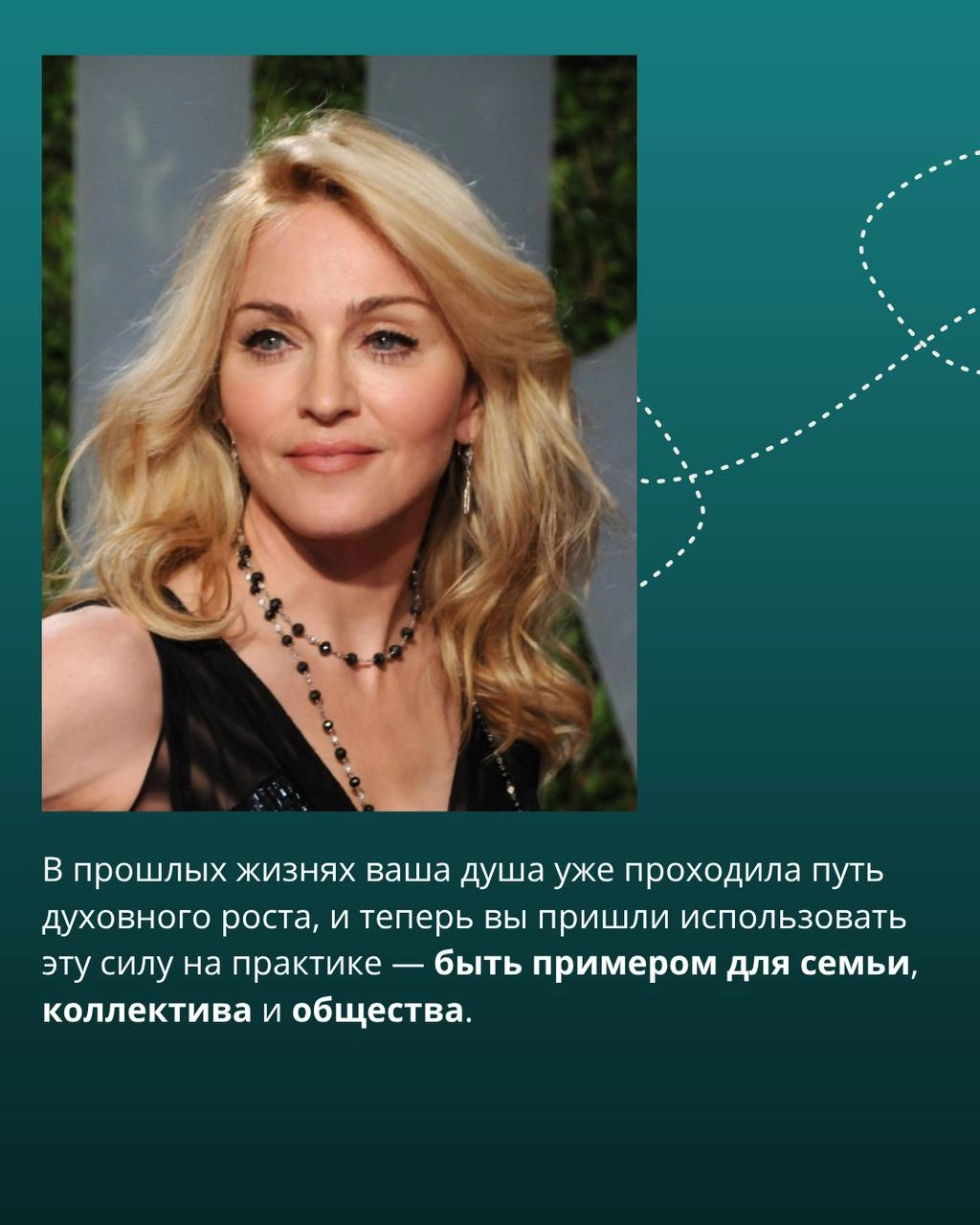 Рождённые в августе — хранители силы рода и закона жизни 🔥
Каждый месяц рождения несёт свой кармический код | Сетка — социальная сеть от hh.ru