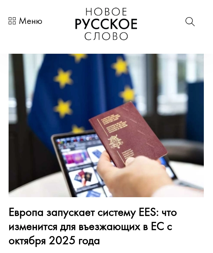 В США есть несколько городов с названиями, которые напоминают русские | Сетка — новая социальная сеть от hh.ru