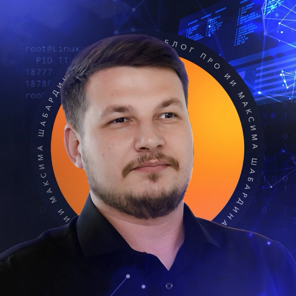 community avatar
