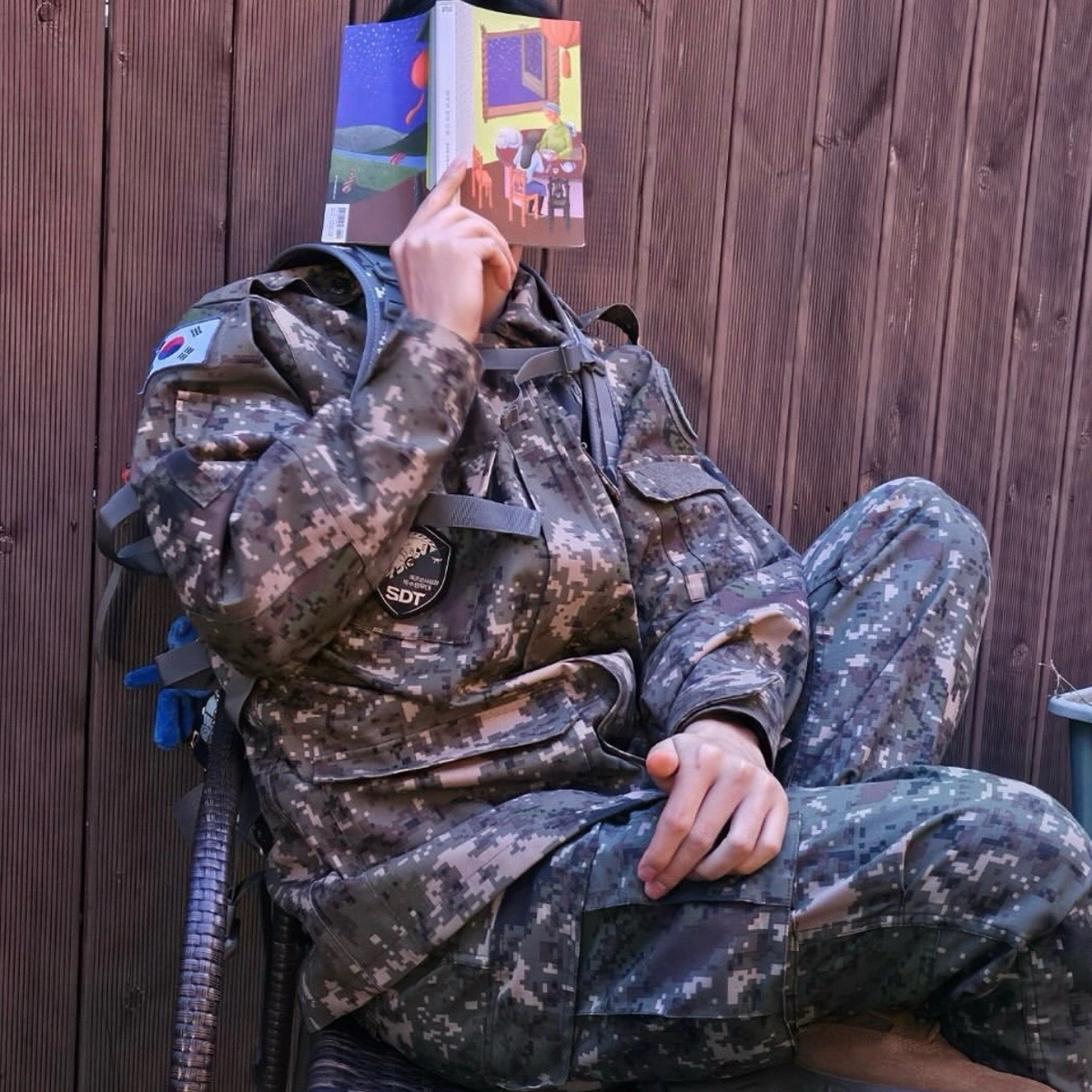 profile avatar