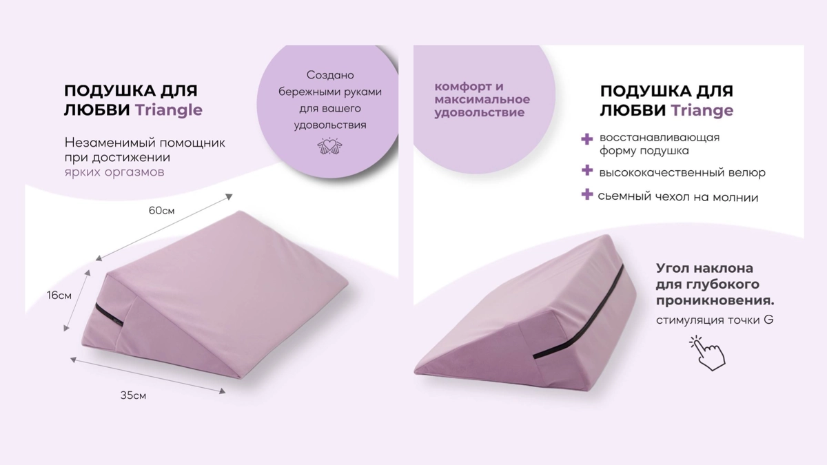 Графический дизайнер карточек товаров от 300₽‼️ | Сетка — социальная сеть от hh.ru