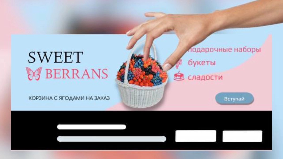 Графический дизайнер карточек товаров от 300₽‼️ | Сетка — социальная сеть от hh.ru