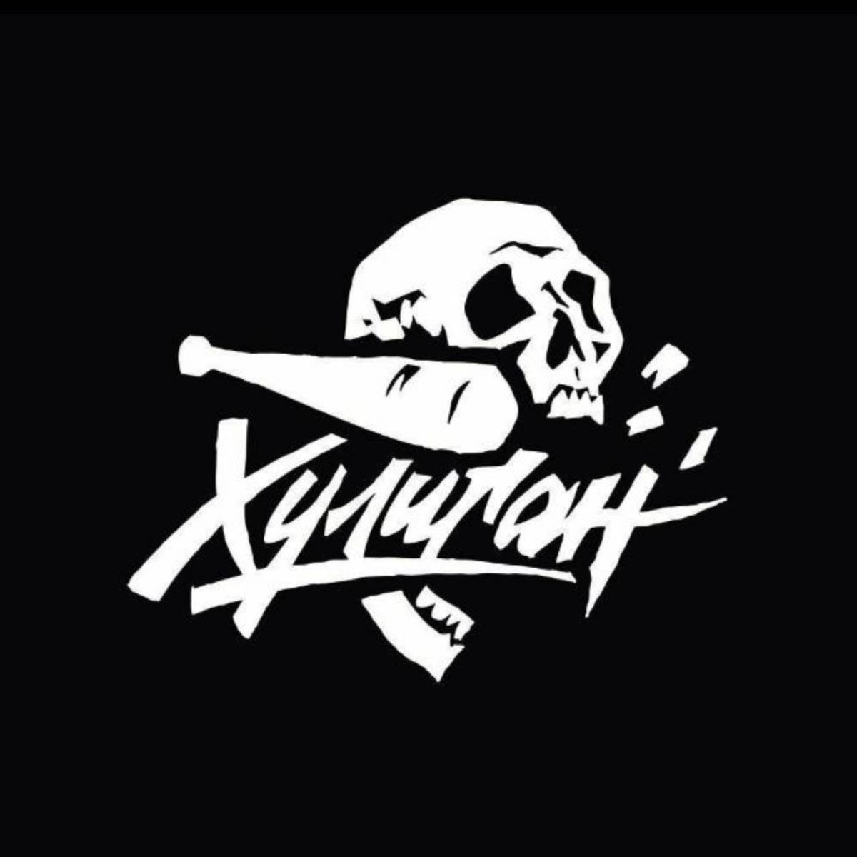 Дана Сидяк | Сетка — социальная сеть от hh.ru