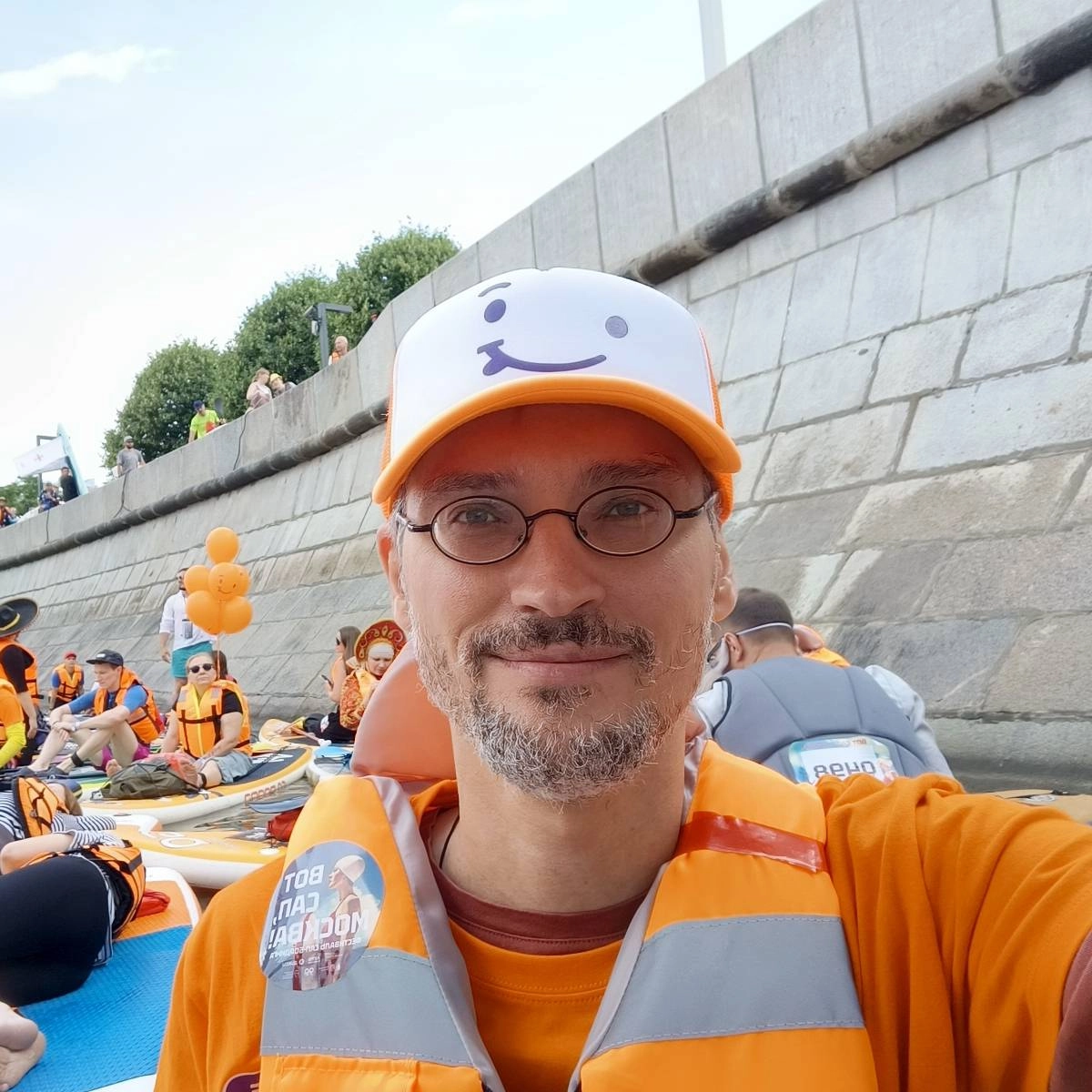 profile avatar