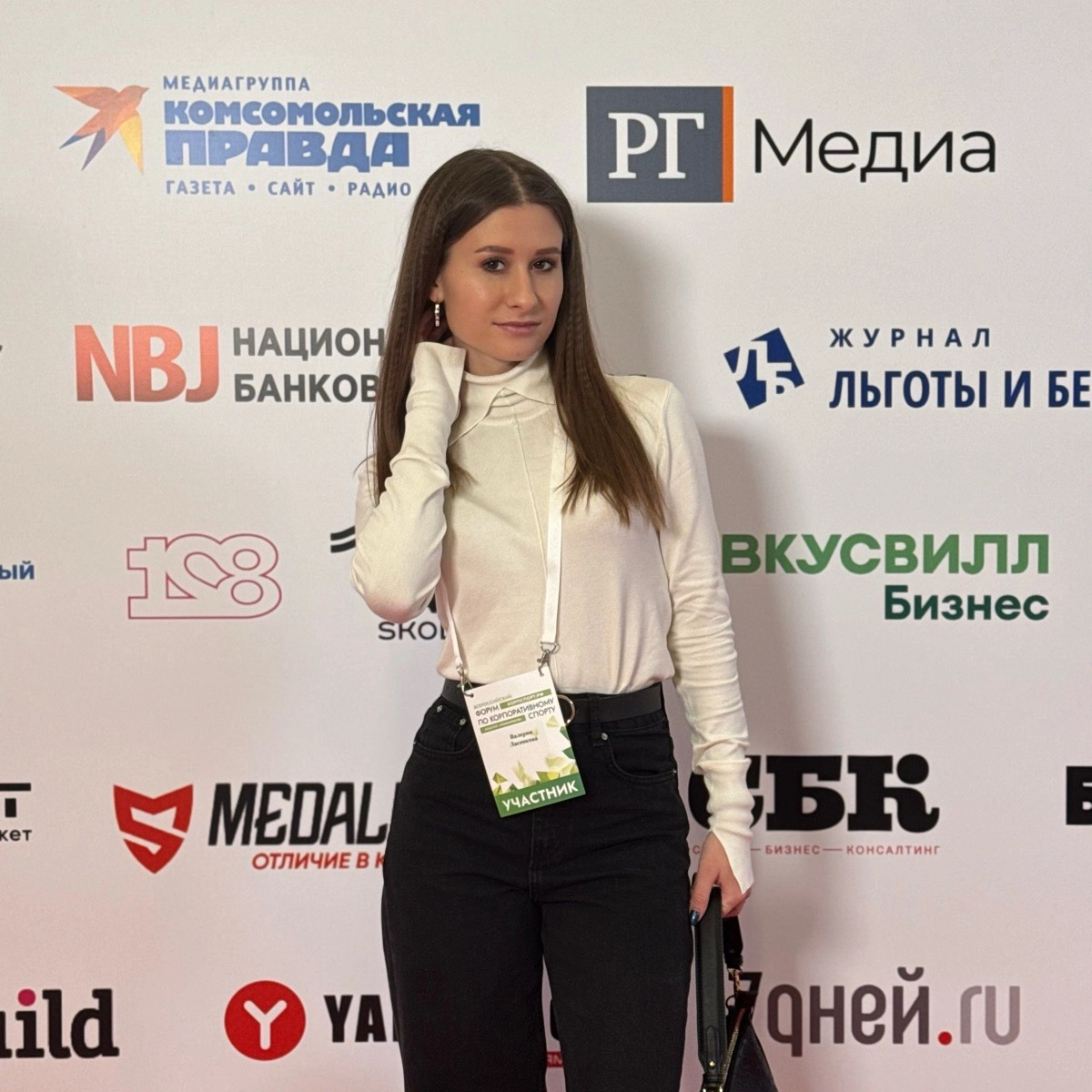 Валерия Ласенкова | Сетка — социальная сеть от hh.ru