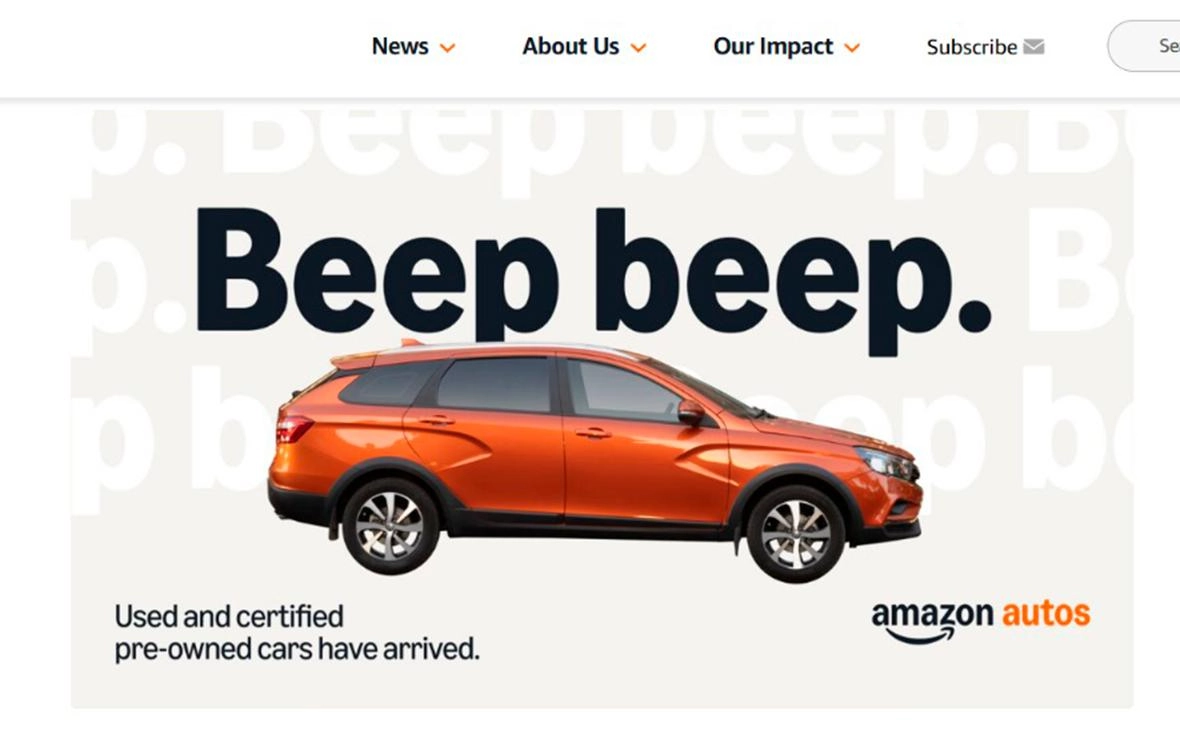 Amazon в своей новой рекламной кампании, посвященному запуску сервиса Amazon Autos, с помощью которого местные дилеры смогут размещать объявления по продаже подержанных автомобилей, показал в своем бл... | Сетка — социальная сеть от hh.ru