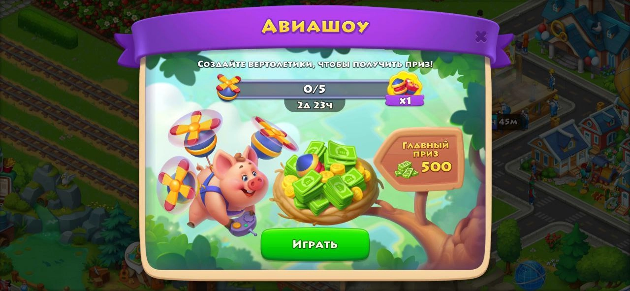 Когда я работала в FuryLion, то нас просили играть в игры, в стиле которых мы будем делать графику | Сетка — социальная сеть от hh.ru