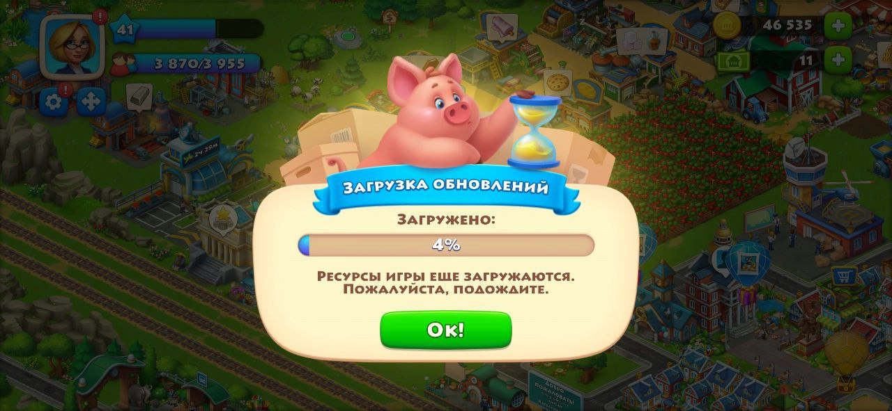 Когда я работала в FuryLion, то нас просили играть в игры, в стиле которых мы будем делать графику | Сетка — социальная сеть от hh.ru