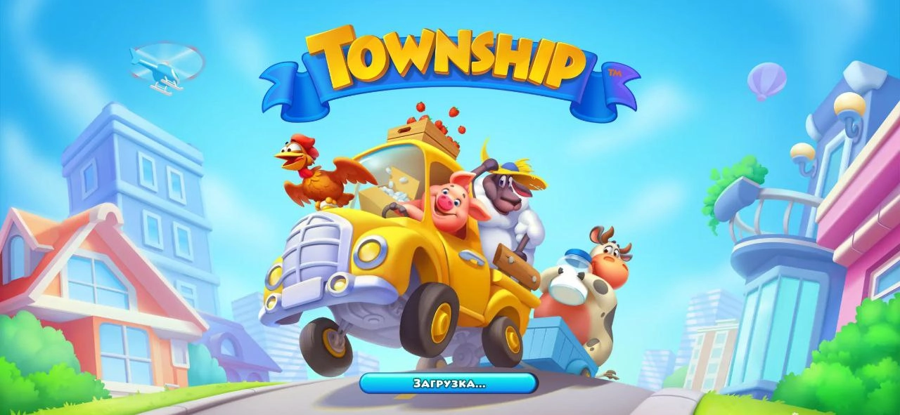 Когда я работала в FuryLion, то нас просили играть в игры, в стиле которых мы будем делать графику | Сетка — социальная сеть от hh.ru