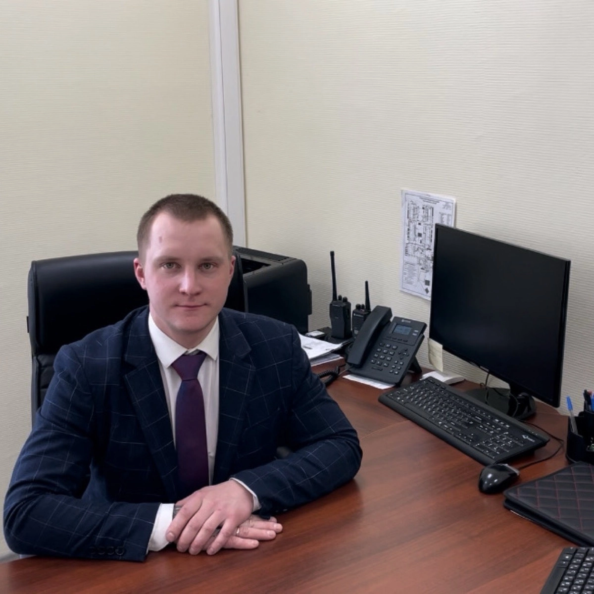 Network member avatar