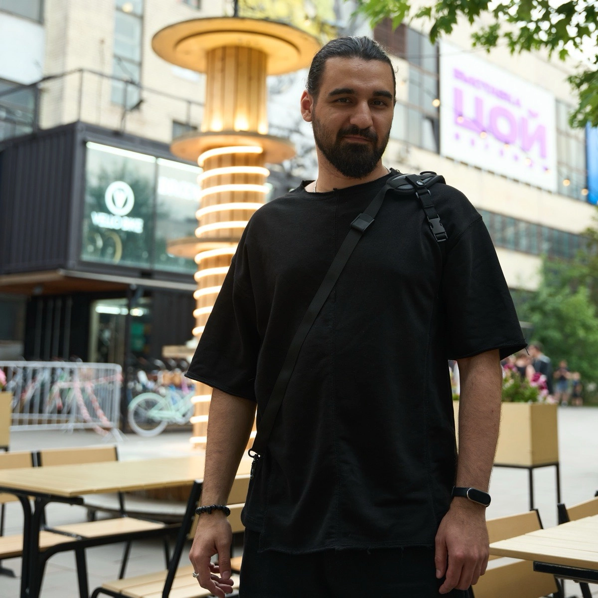 Network member avatar