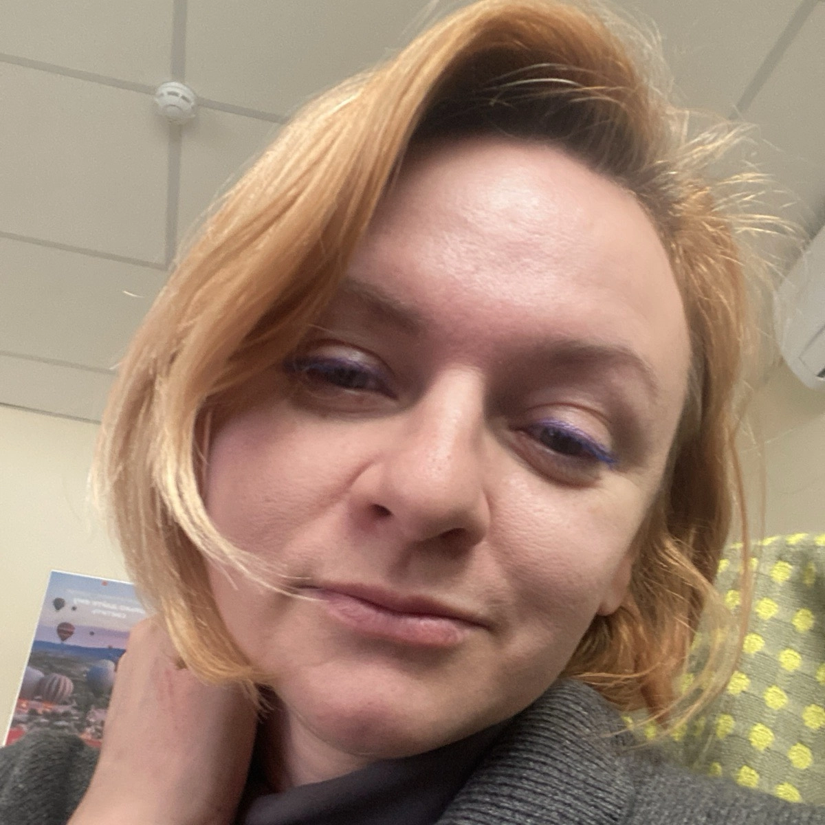 Наталия Гончарова