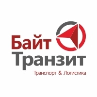 Байт Транзит