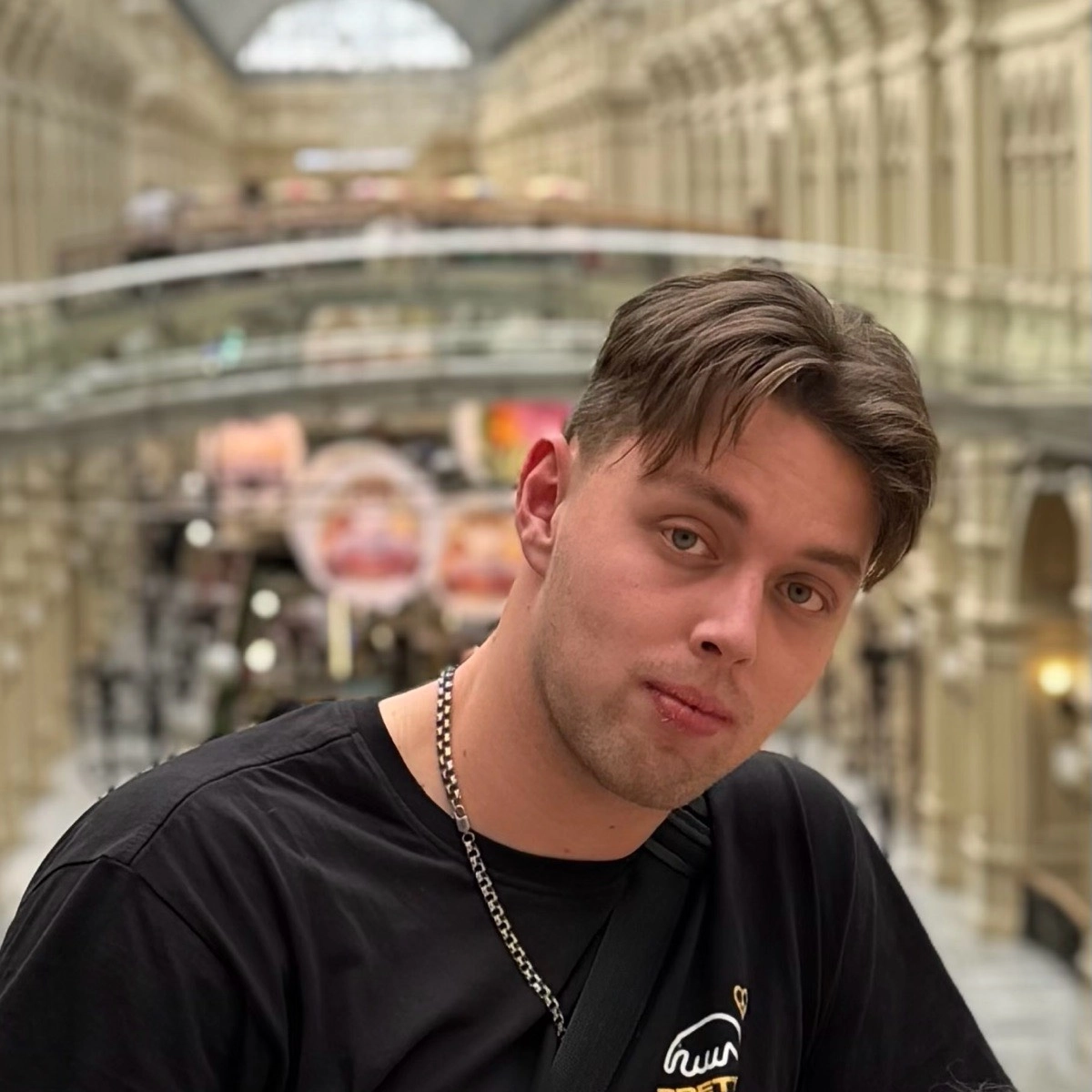 Network member avatar