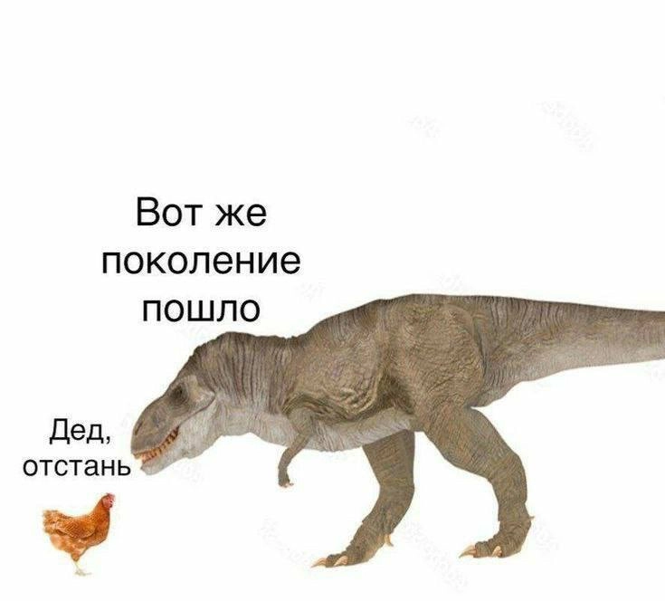 Сейчас узнала, что моего друга уволили
Он классный копирайтер, в прошлом журналист.
Всегда умел писать клевые тексты, понимал как текстом продавать и вот это вот все | Сетка — социальная сеть от hh.ru