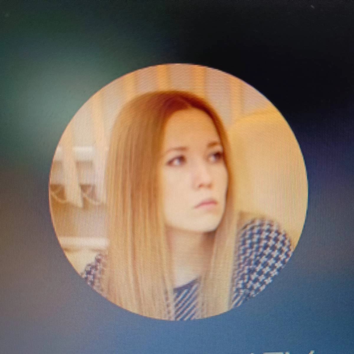 profile avatar