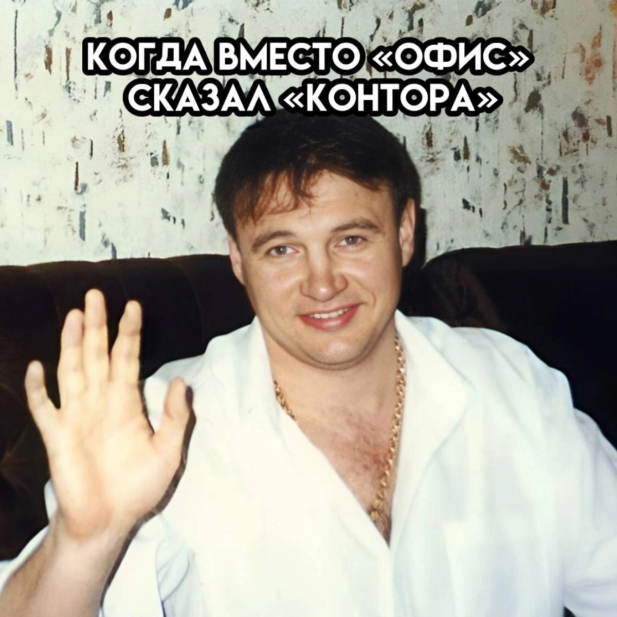 Арсений Малыгин | Сетка — социальная сеть от hh.ru