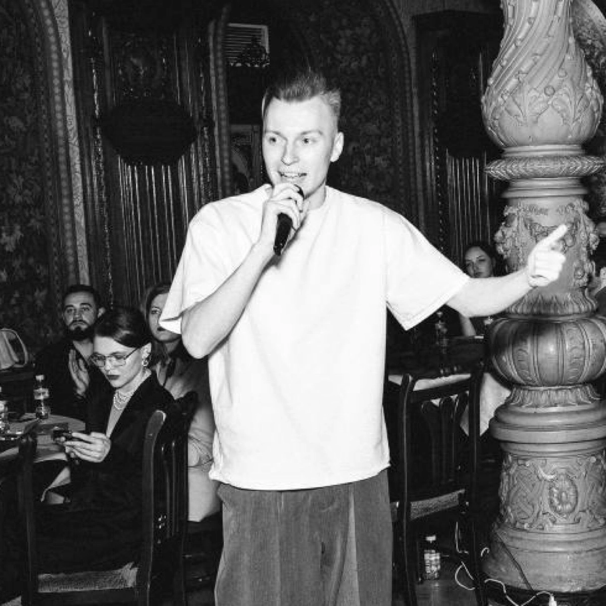 Network member avatar