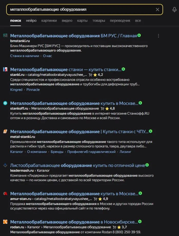 Next.js — самый выгодный выбор для вашего сайта | Сетка — социальная сеть от hh.ru