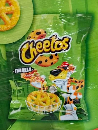 Cheetos со вкусом пиццы снова на полках российских магазинов — культовая закуска вернулась в продажу в России.
Налетаем 🍕 | Сетка — социальная сеть от hh.ru