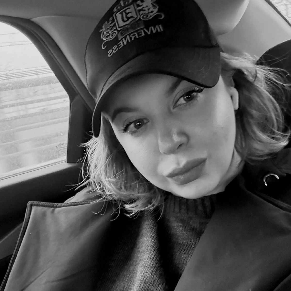 Анна Потехина