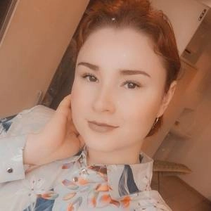 Анастасия Белоусова