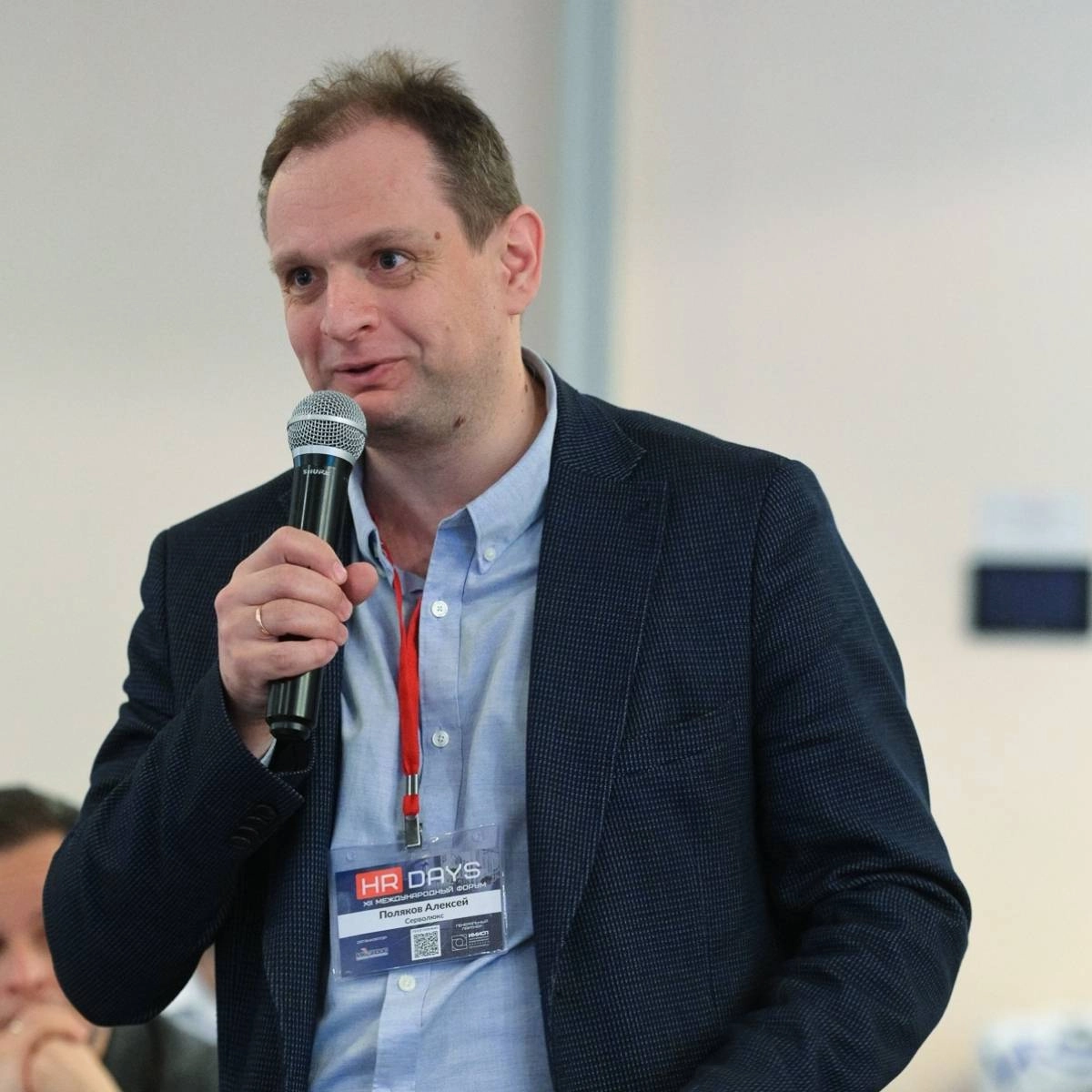 Алексей Поляков
