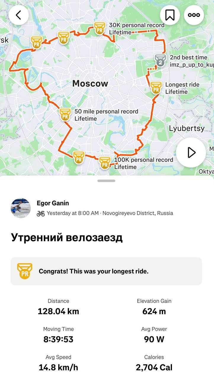 〰 Маленький спойлер 〰 карточки зашли, поэтому завтра точно будет новая порция.
А сегодня я наконец почувствовал себя ровно так, как меня всегда видит кот 〰 мешком с костями | Сетка — социальная сеть от hh.ru