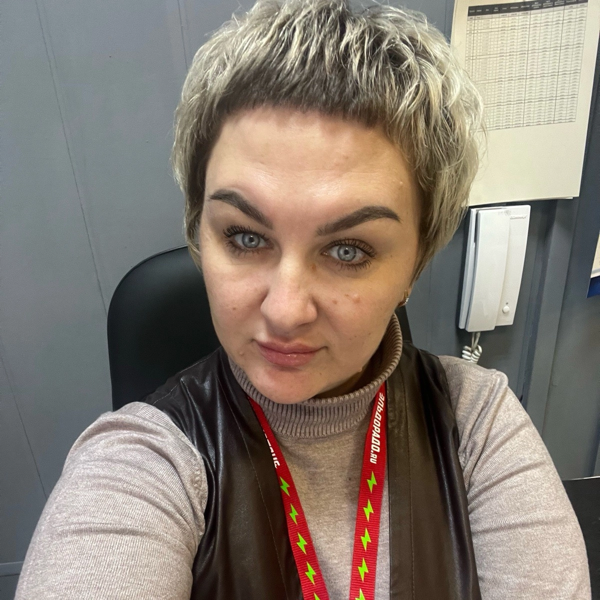 Network member avatar