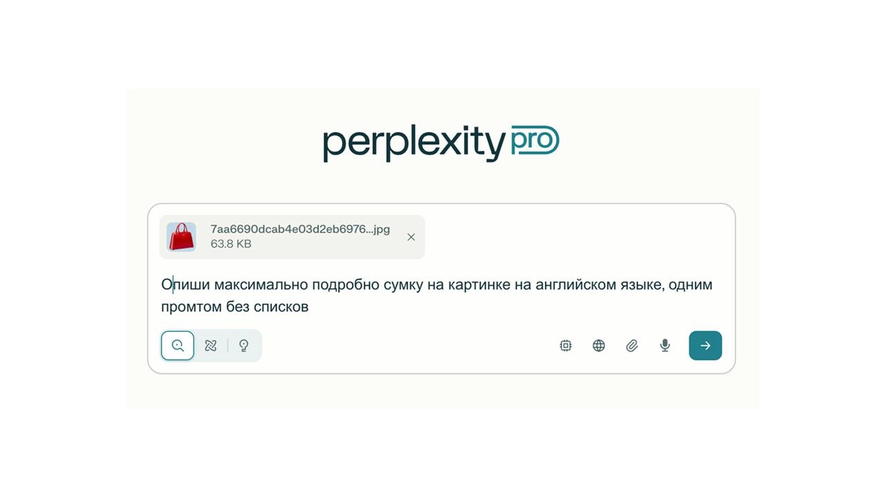 Как в Midjourney поместить определенный предмет в нужное окружение?


Просим любой GPT сгенерировать подробное описание по изображению | Сетка — социальная сеть от hh.ru