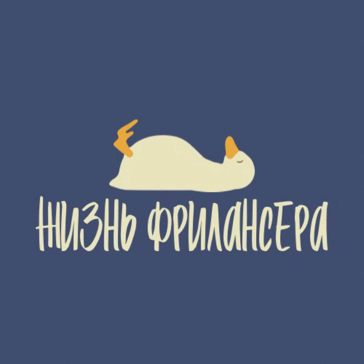 channel avatar