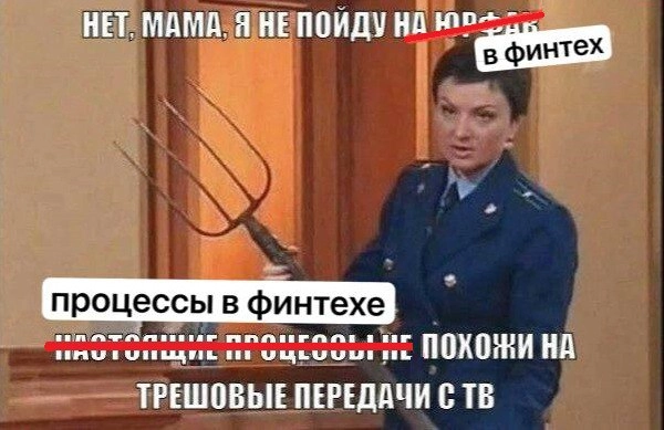 Ежик плакал, кололся, но продолжал
Вдохновилась трудовыми буднями и телепередачами из детства | Сетка — социальная сеть от hh.ru