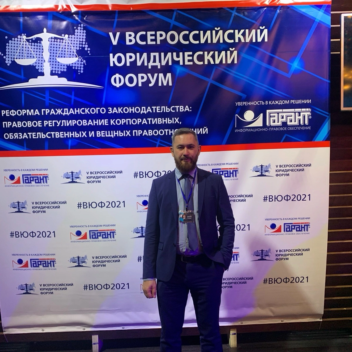 Михаил Петров | Сетка — социальная сеть от hh.ru