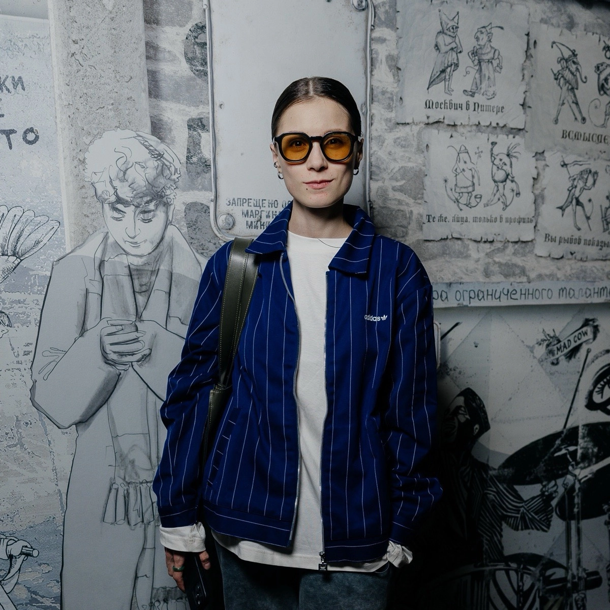 Network member avatar