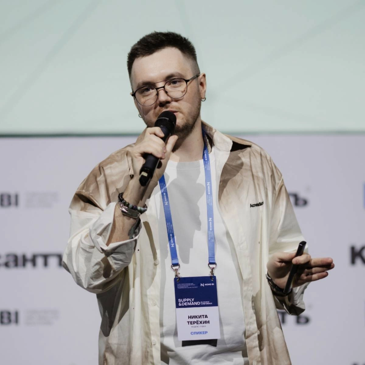 Никита Терёхин