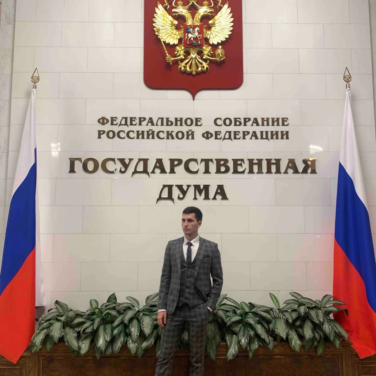 Гаджи Гаджиев