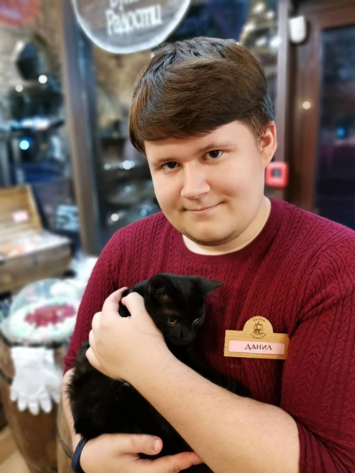 Network member avatar