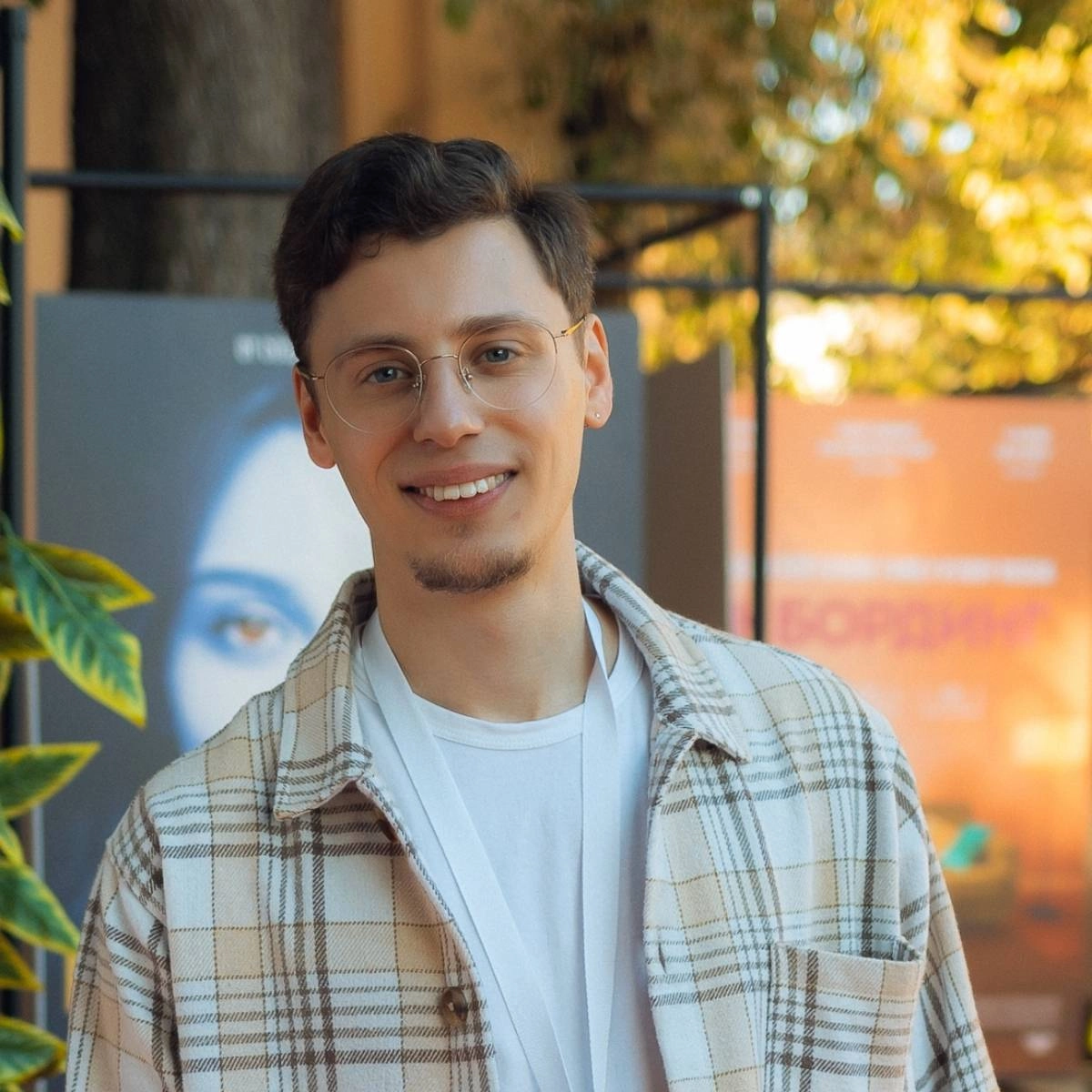 profile avatar