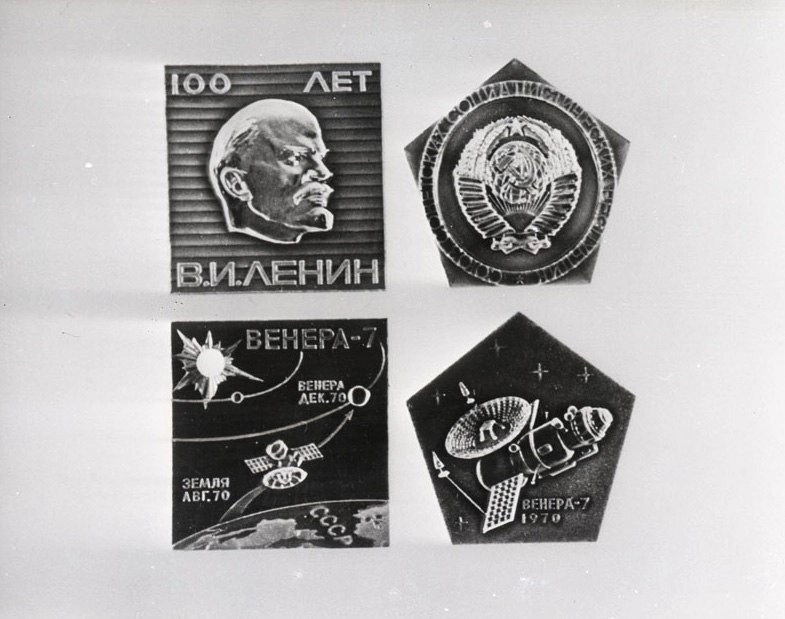 🛸 17 августа 1970 года с Байконура была запущена «Венера-7» — советская автоматическая межпланетная станция для изучения Венеры
15 декабря того же года «Венера-7» совершила мягкую посадку на нашу план... | Сетка — социальная сеть от hh.ru