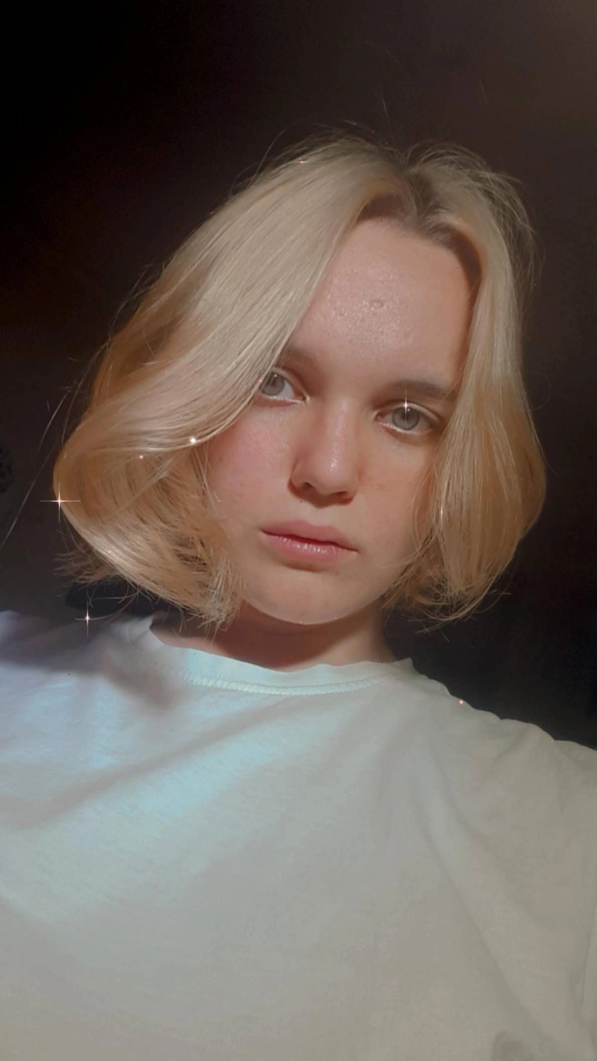 Алина Ширяева