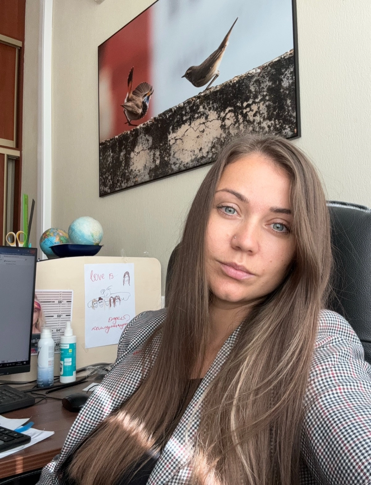 Network member avatar