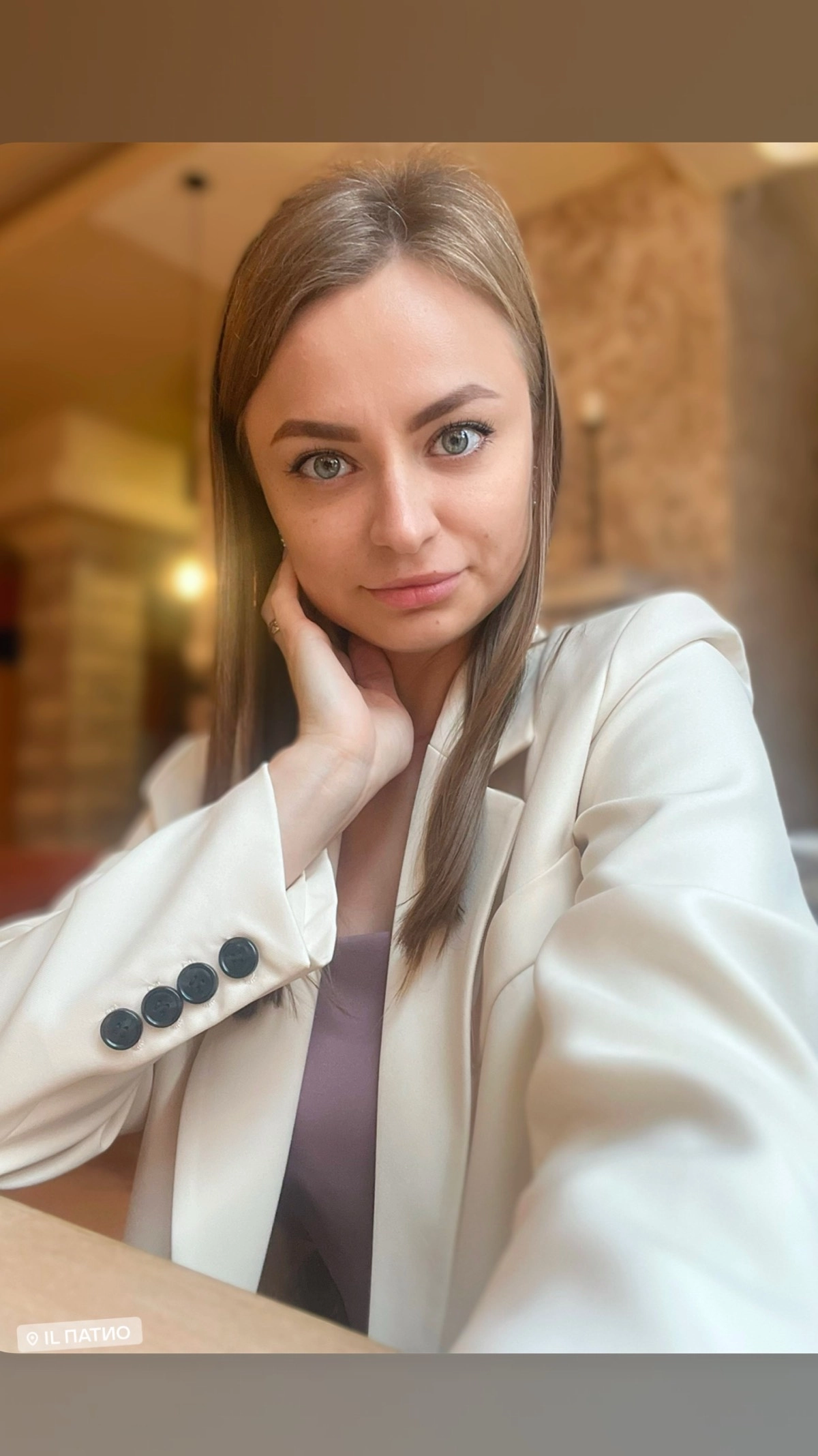 София Самсонова