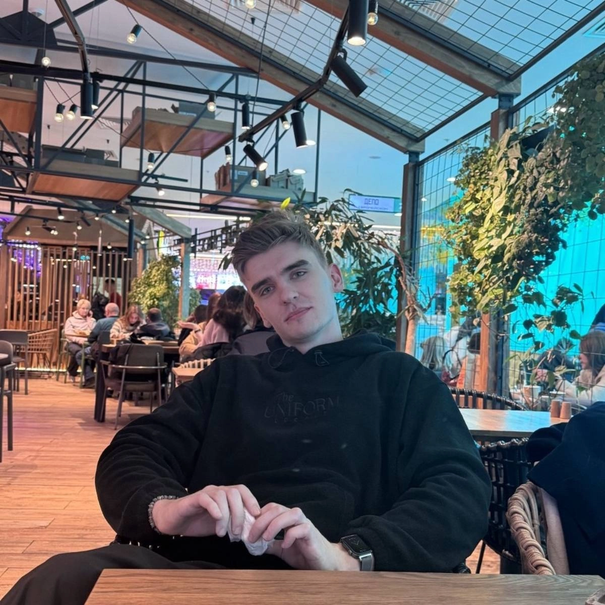 Network member avatar