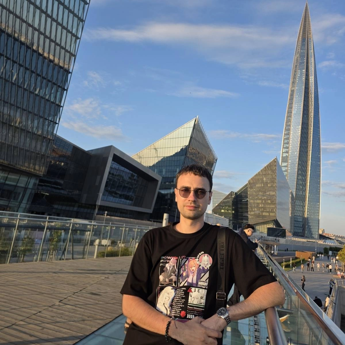 Network member avatar